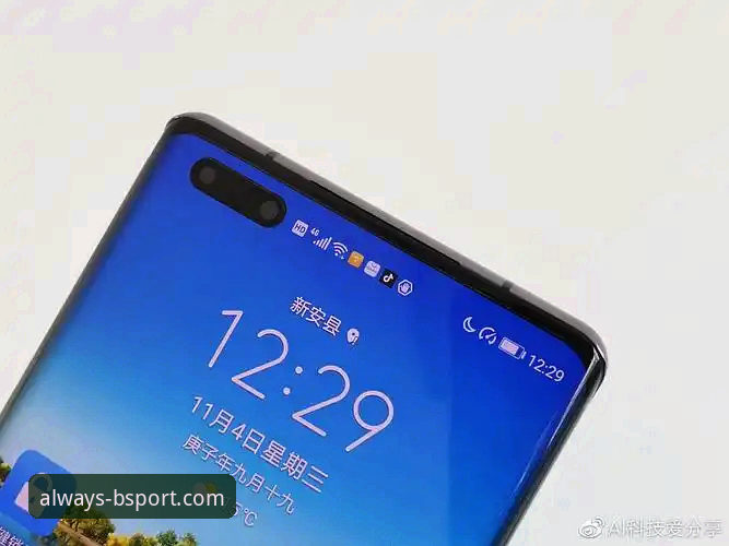 BSport安全吗？B体育平台v2.1.1版本深度评测与实战体验报告